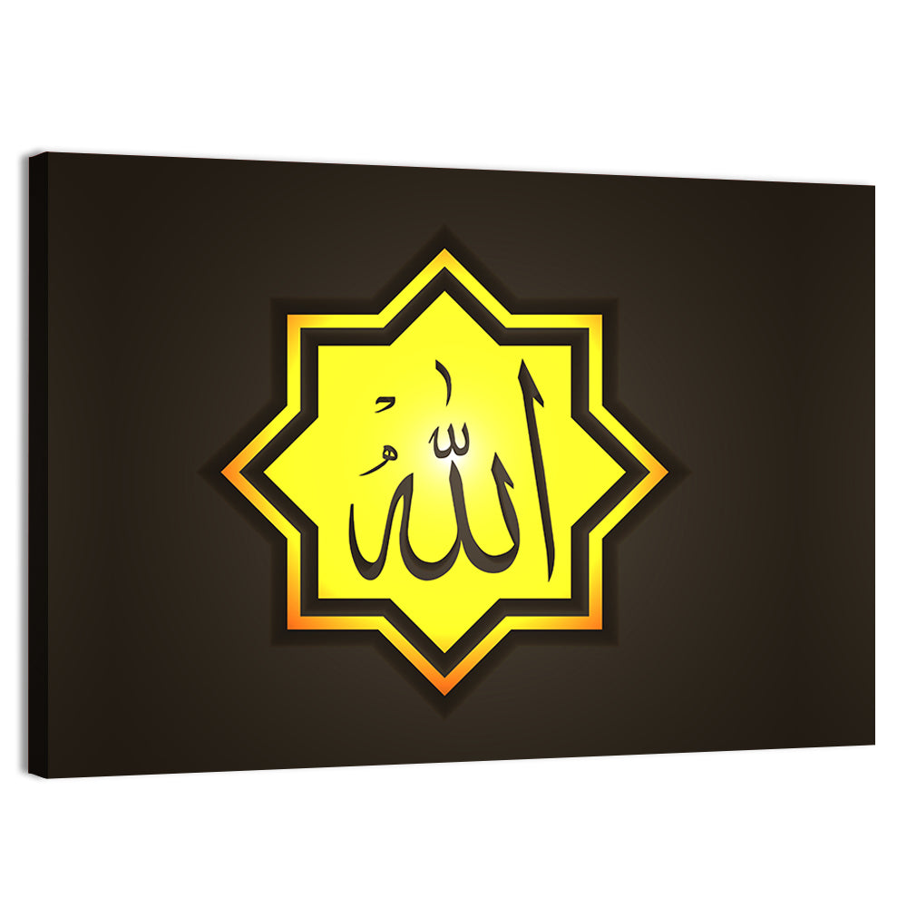 Octagonal Allah Arabic Calligraphy Wall Art, canvas print, landscape