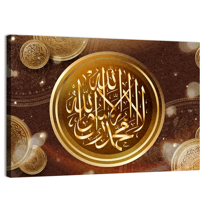 "La-ilaha-illallah-muhammadur-rasulullah" Calligraphy Wall Art as a canvas print