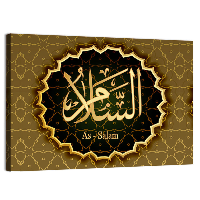 "Name of Allah Al-Salam" Calligraphy Wall Art as a canvas print