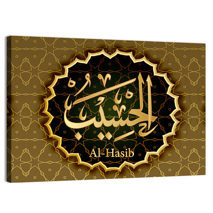"Name of Allah al-Hasib means" Calligraphy Wall Art as a canvas print