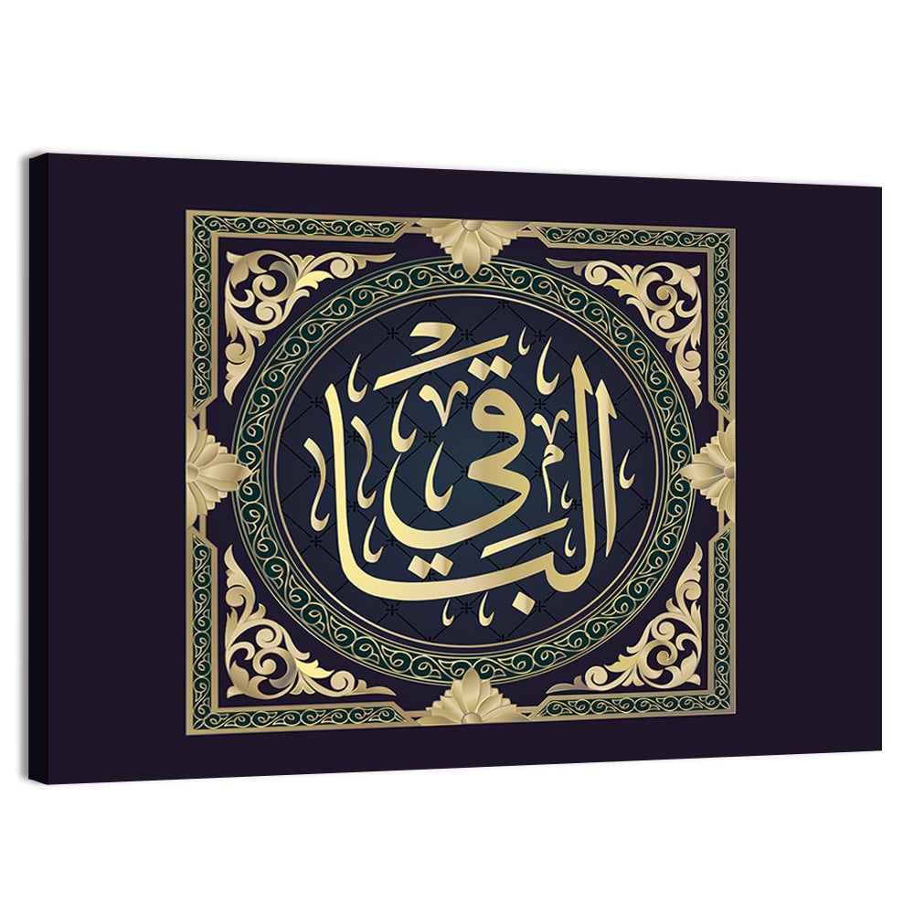 Arabic Calligraphy Of "Al-Baaqi" Wall Art, canvas print, landscape
