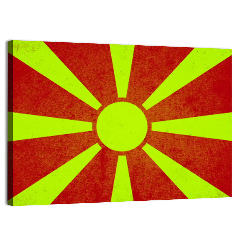 Macedonian Sunburst Graphic Wall Art, canvas print, landscape