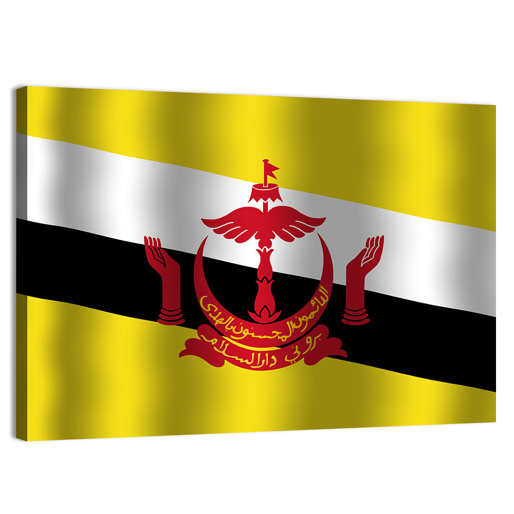 Brunei National Flag Wall Art, canvas print, landscape