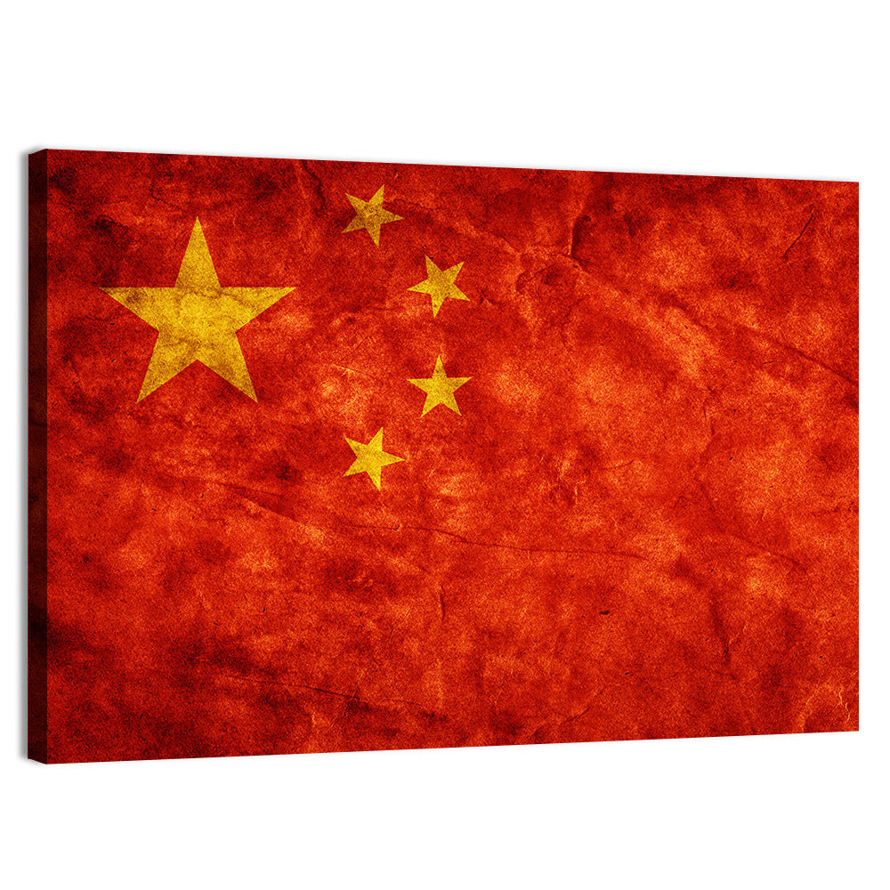 Distressed Chinese Flag Wall Art, canvas print, landscape
