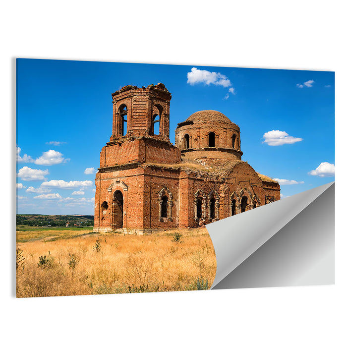 Sunlit Ruined Orthodox Cathedral Wall Art as a poster print