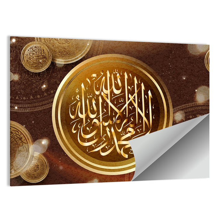 "La-ilaha-illallah-muhammadur-rasulullah" Calligraphy Wall Art as a poster print