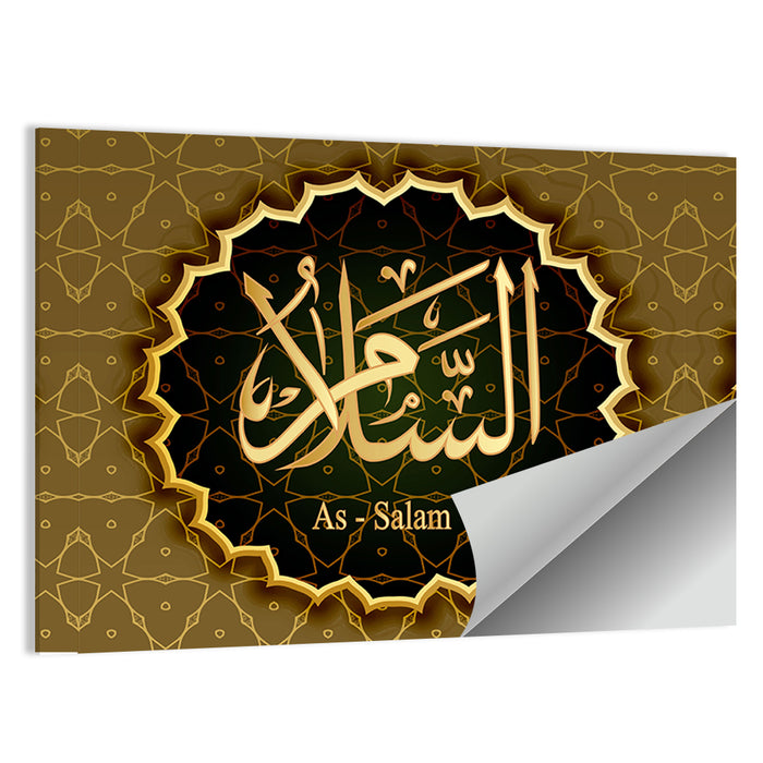 "Name of Allah Al-Salam" Calligraphy Wall Art as a poster print