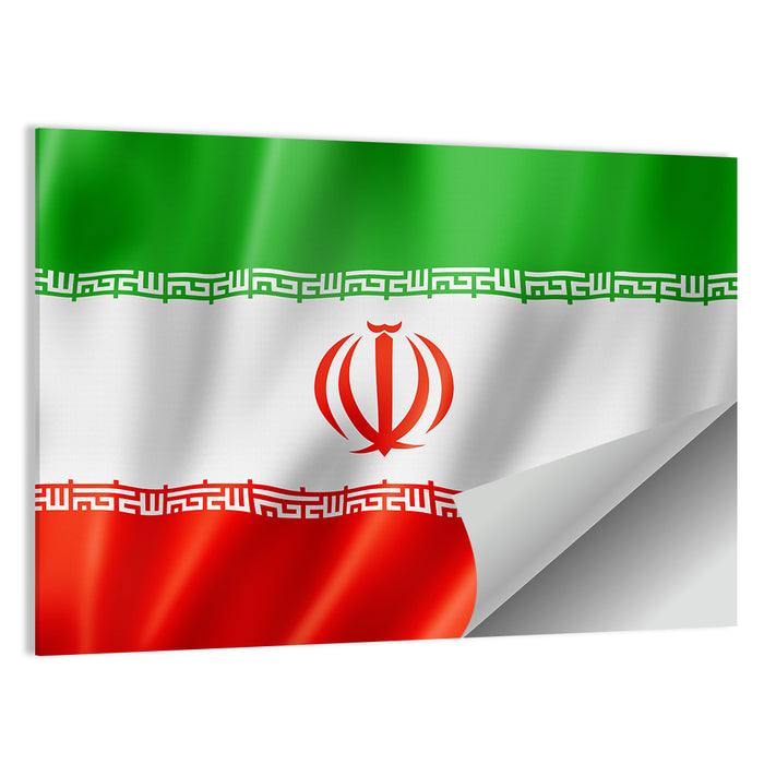 Iran National Flag Wall Art as a poster print