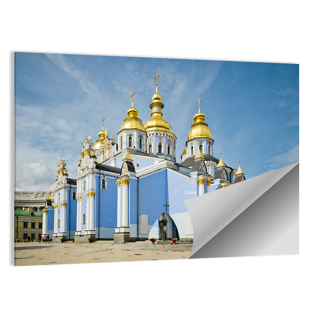 St Michaels Golden Domed Monastery In Kiev Wall Art