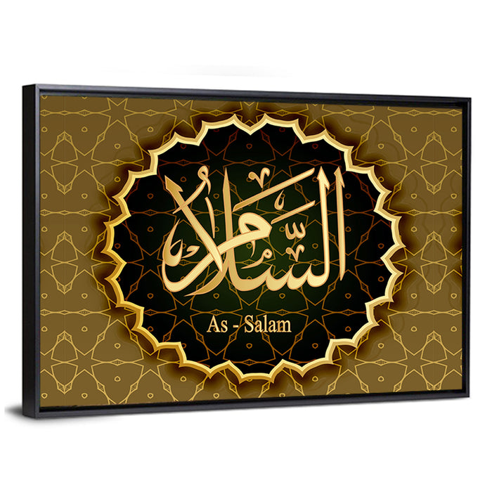 "Name of Allah Al-Salam" Calligraphy Wall Art as a framed canvas