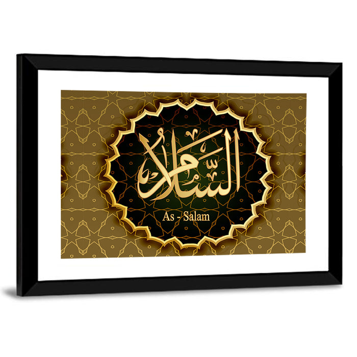 "Name of Allah Al-Salam" Calligraphy Wall Art as a framed print