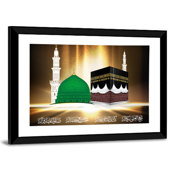 Mecca and Medina Wall Art