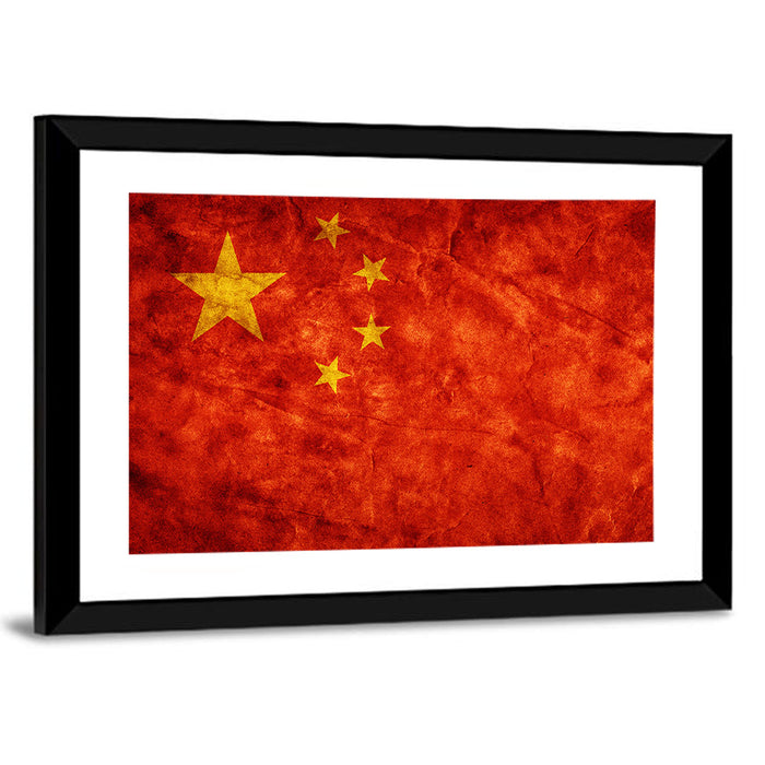 Distressed Chinese Flag Wall Art as a framed print