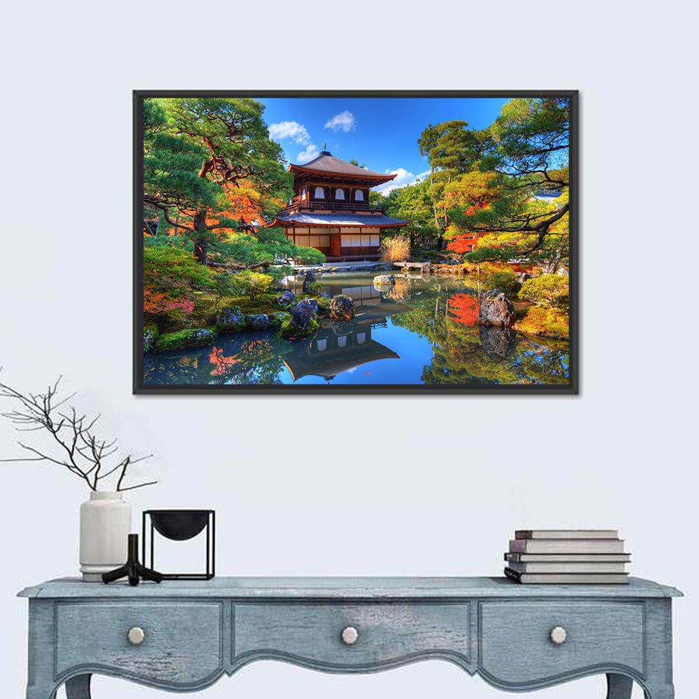 Ginkaku Ji Temple Of The Silver Pavilion In Kyoto Wall Art