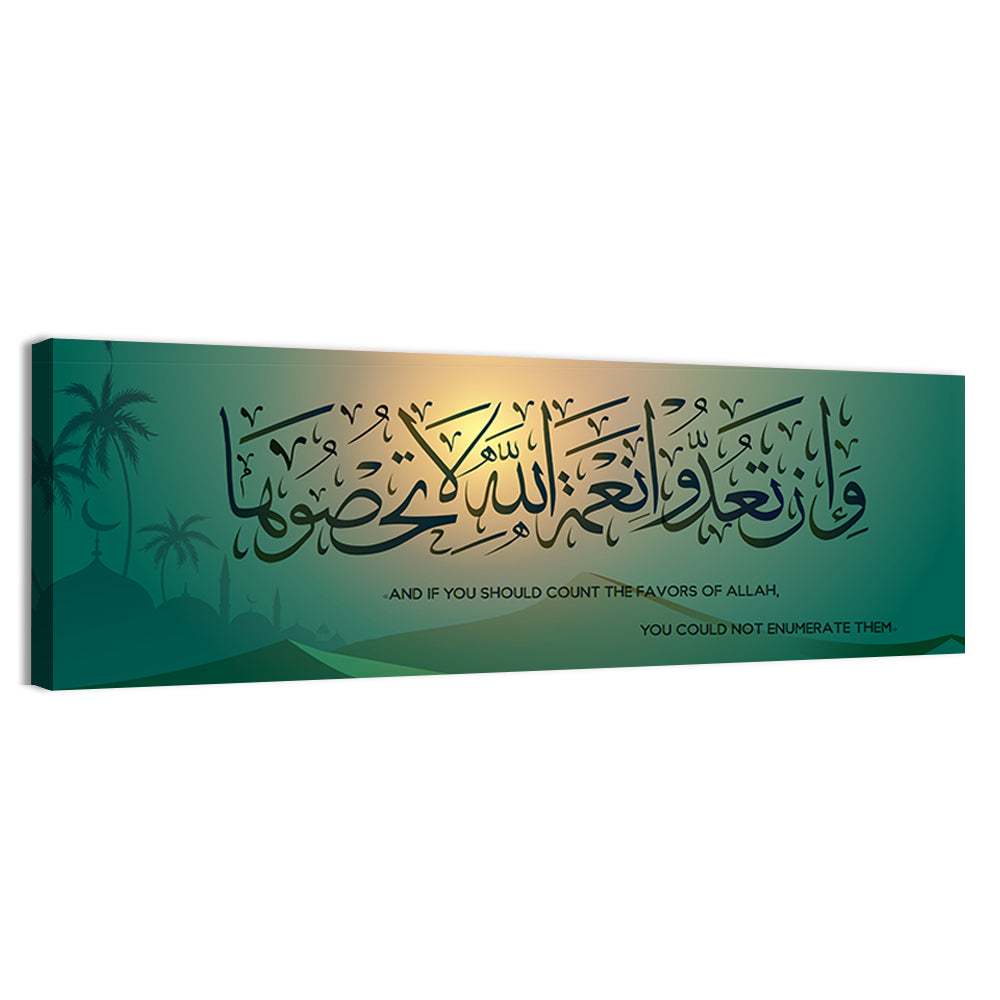 "If You Must Count The Mercies Of Allah & You Cannot List Them" Calligraphy Wall Art