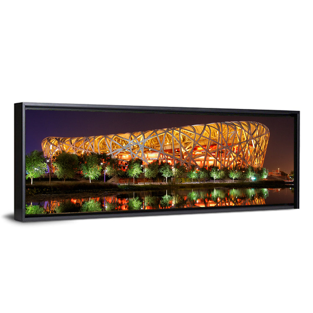 The Beijing National Stadium Wall Art