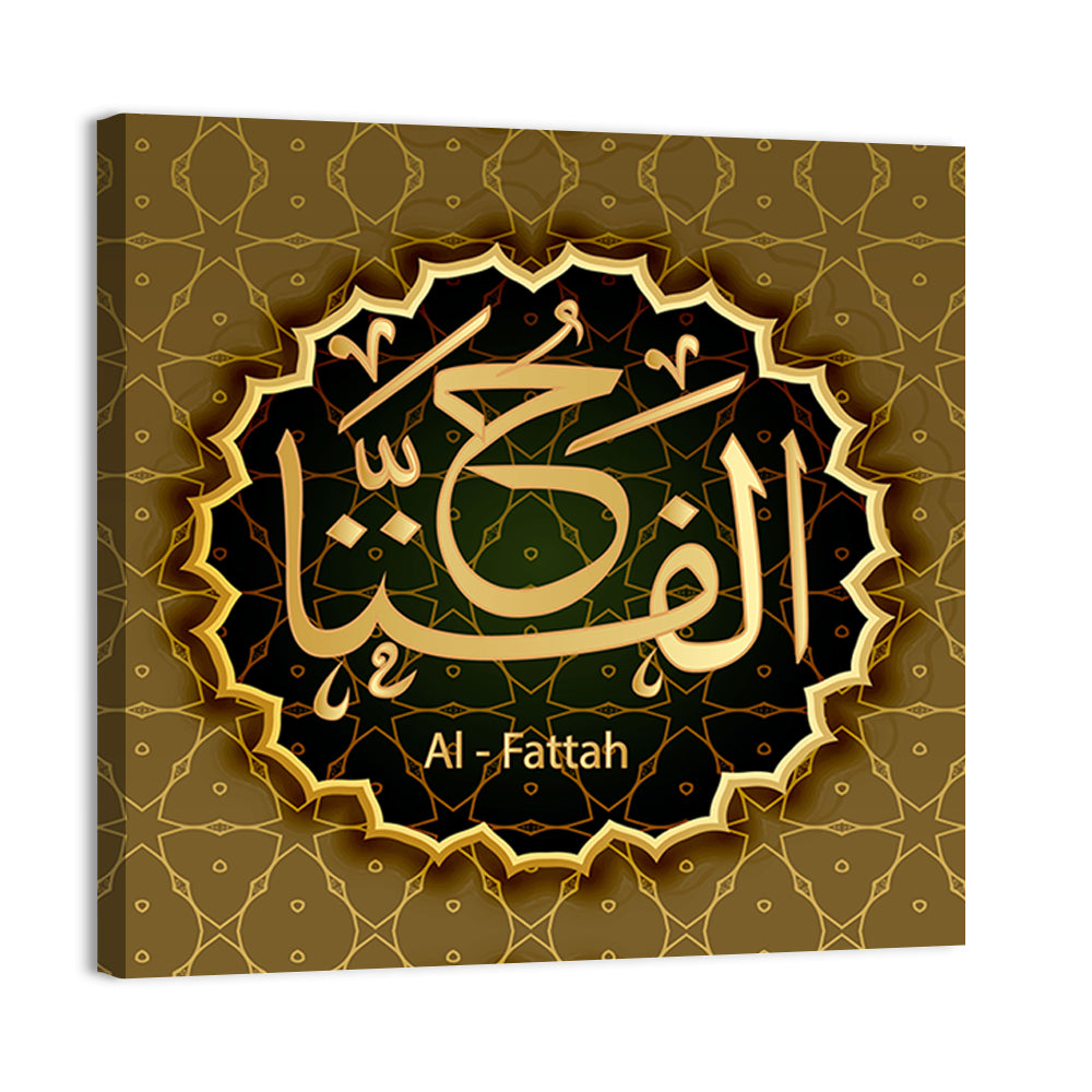 "Name Of Allah Al-Fattah" Calligraphy Wall Art