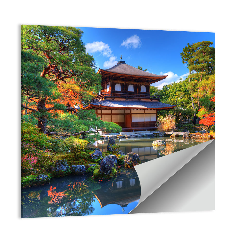 Ginkaku Ji Temple Of The Silver Pavilion In Kyoto Wall Art