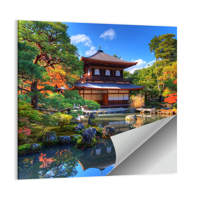 Ginkaku-ji Silver Pavilion, Kyoto Wall Art as a poster print