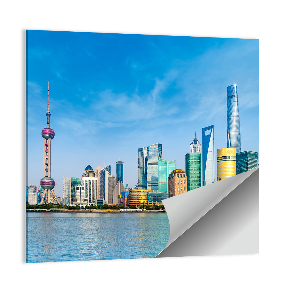 Lujiazui Cityscape Wall Art