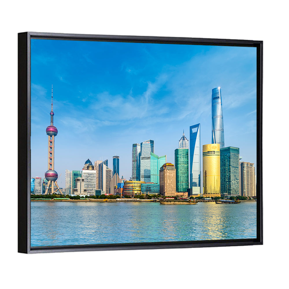 Lujiazui Cityscape Wall Art