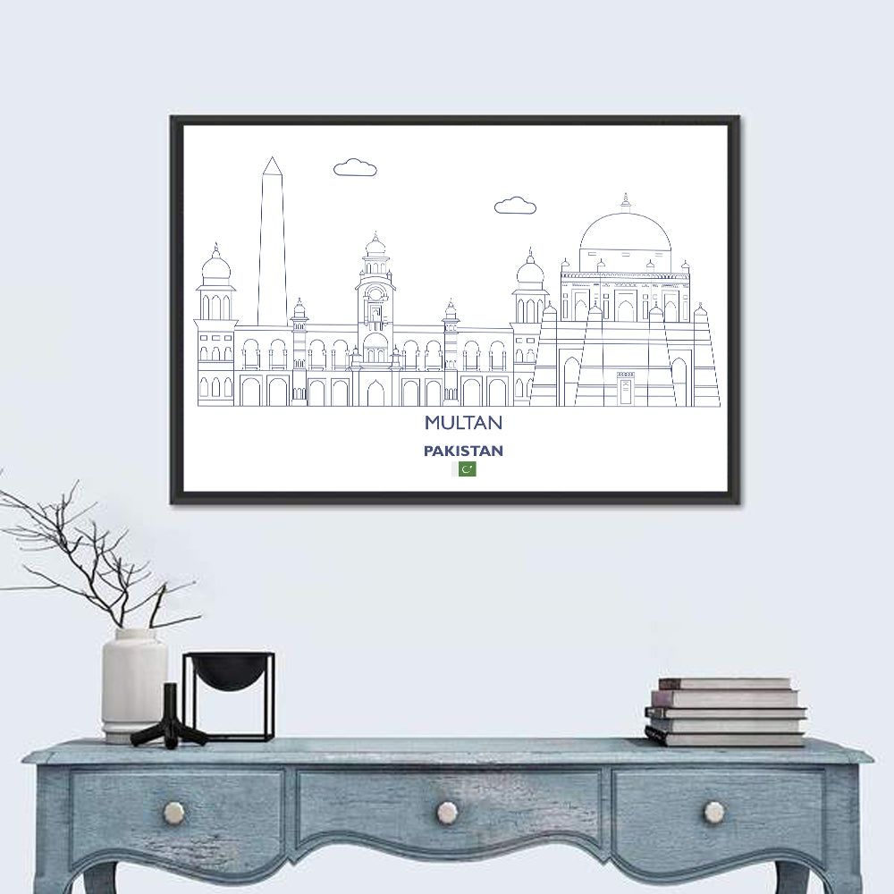 Multan City Skyline Wall Art