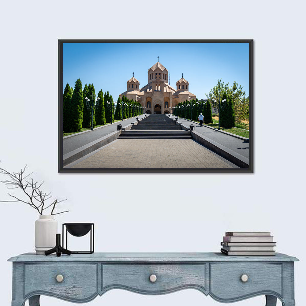 Saint Gregory Lusavurich Wall Art