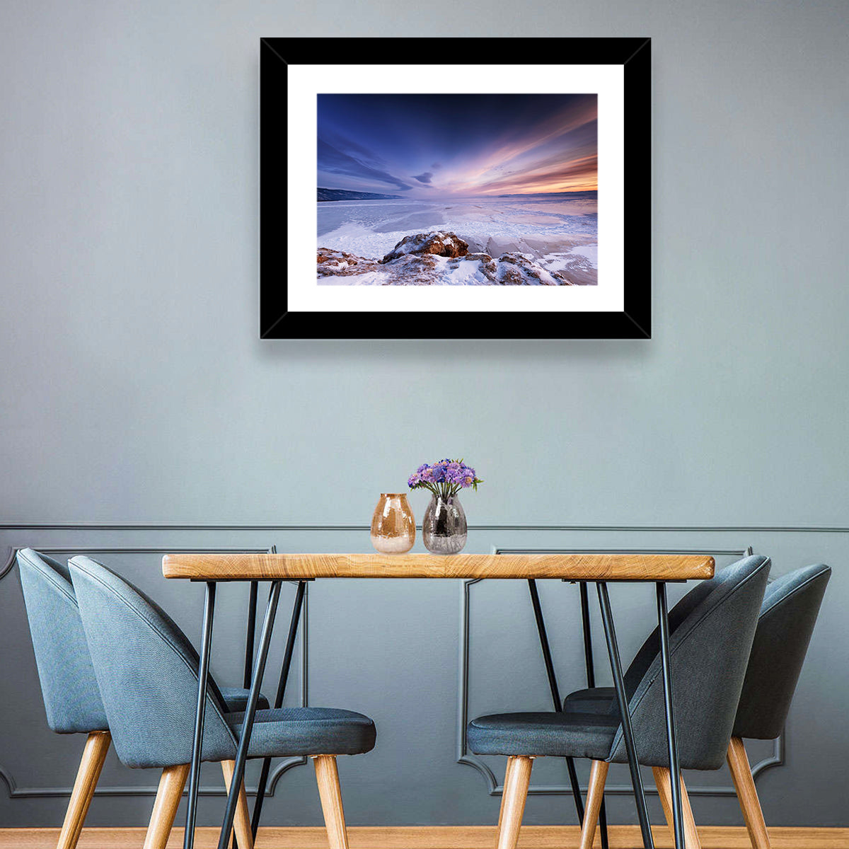 Frozen Baikal Lake Wall Art