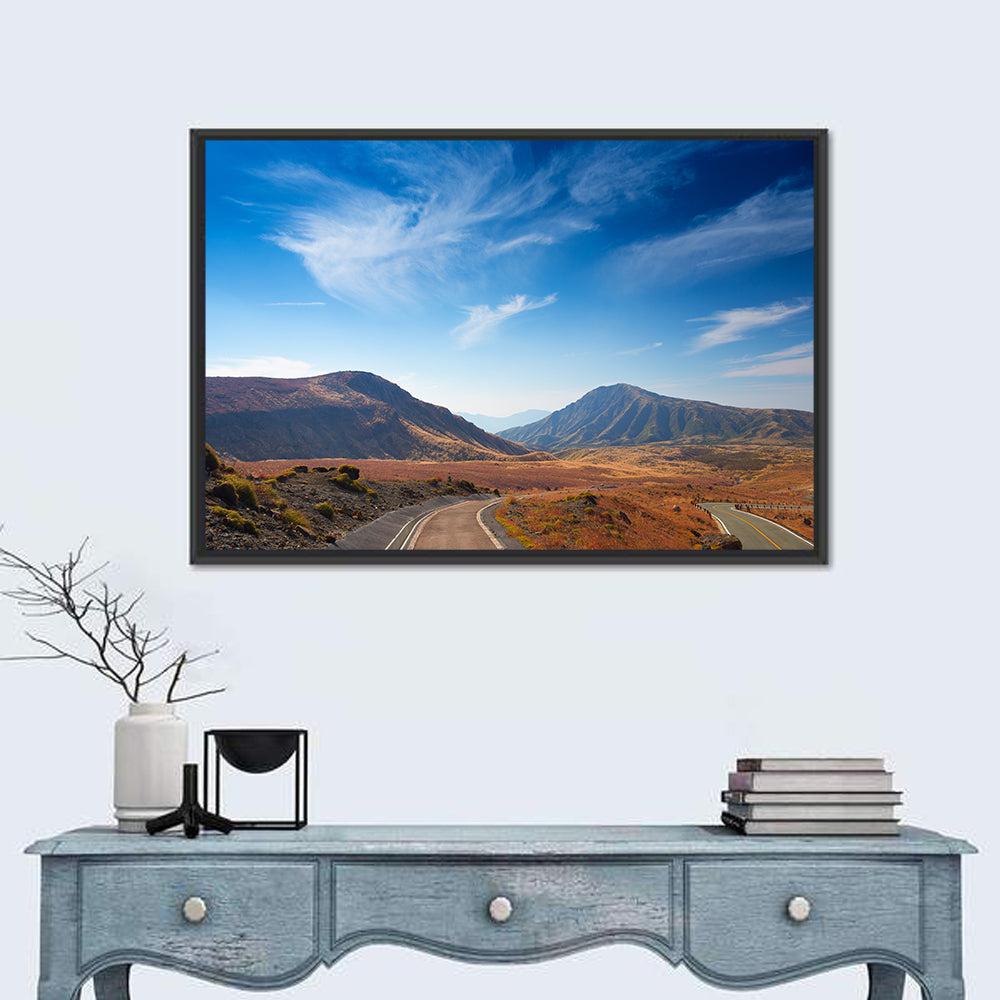 Volcanic Mount Aso Wall Art