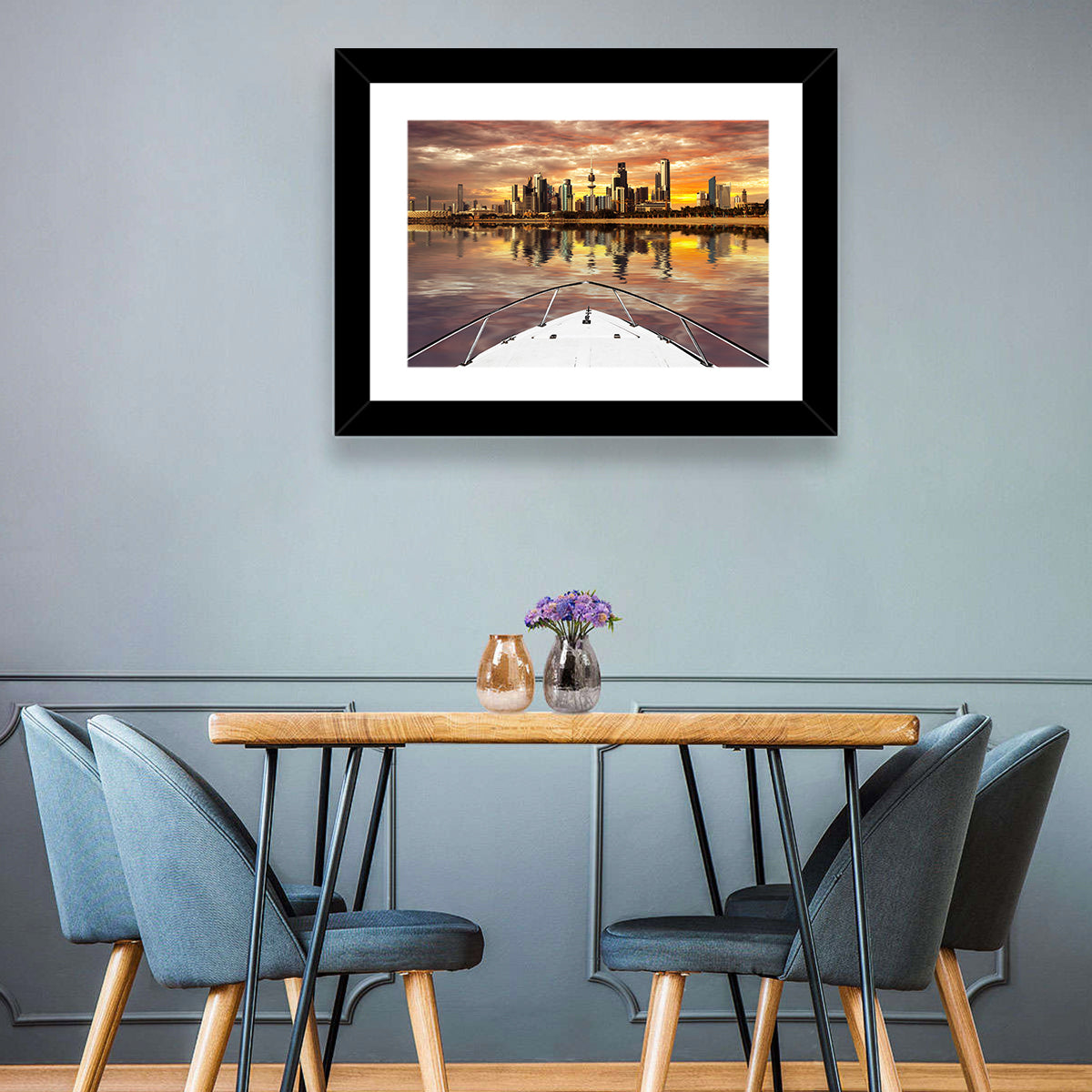 Kuwait Skyline Wall Art