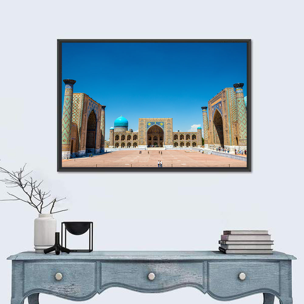 Registan Square Wall Art