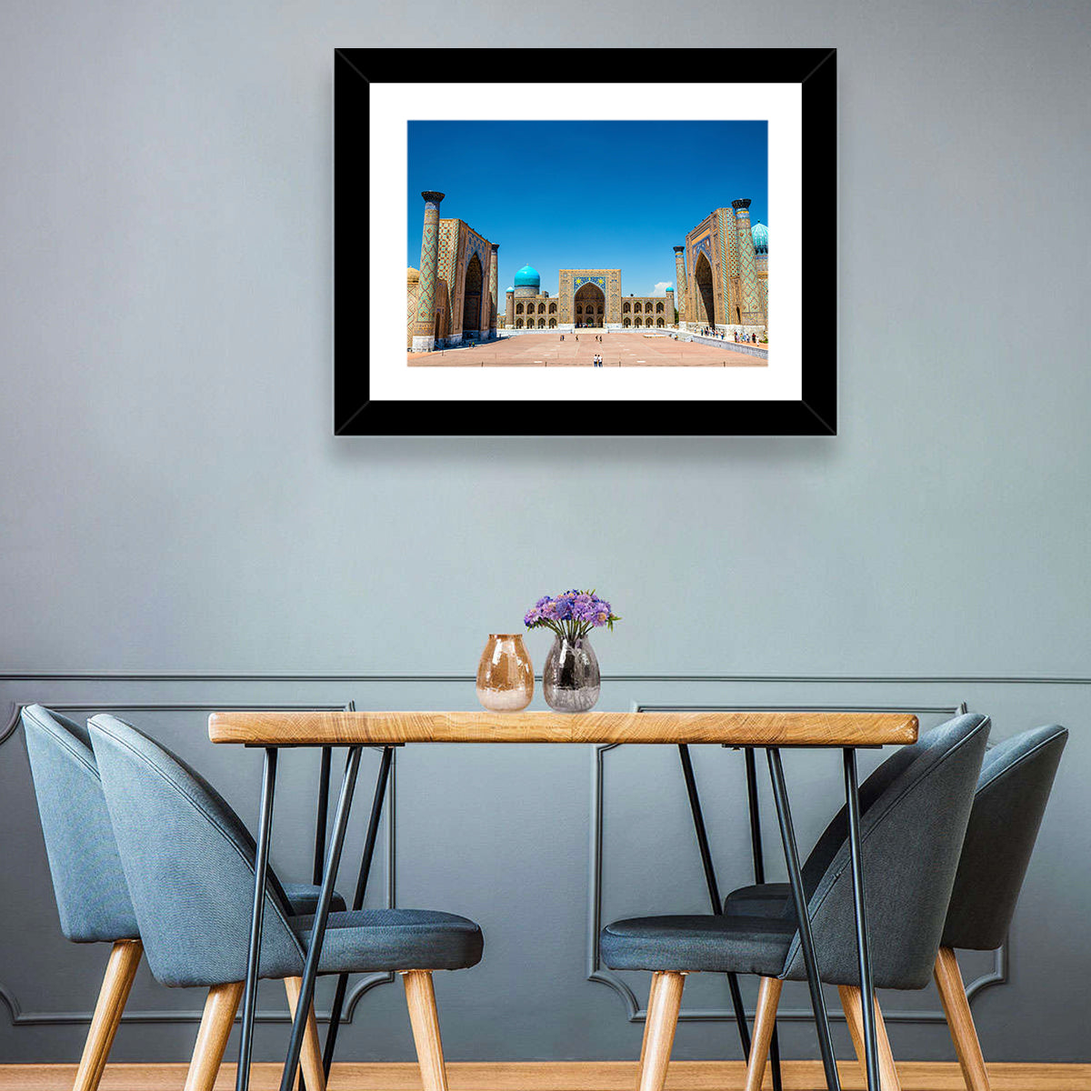 Registan Square Wall Art