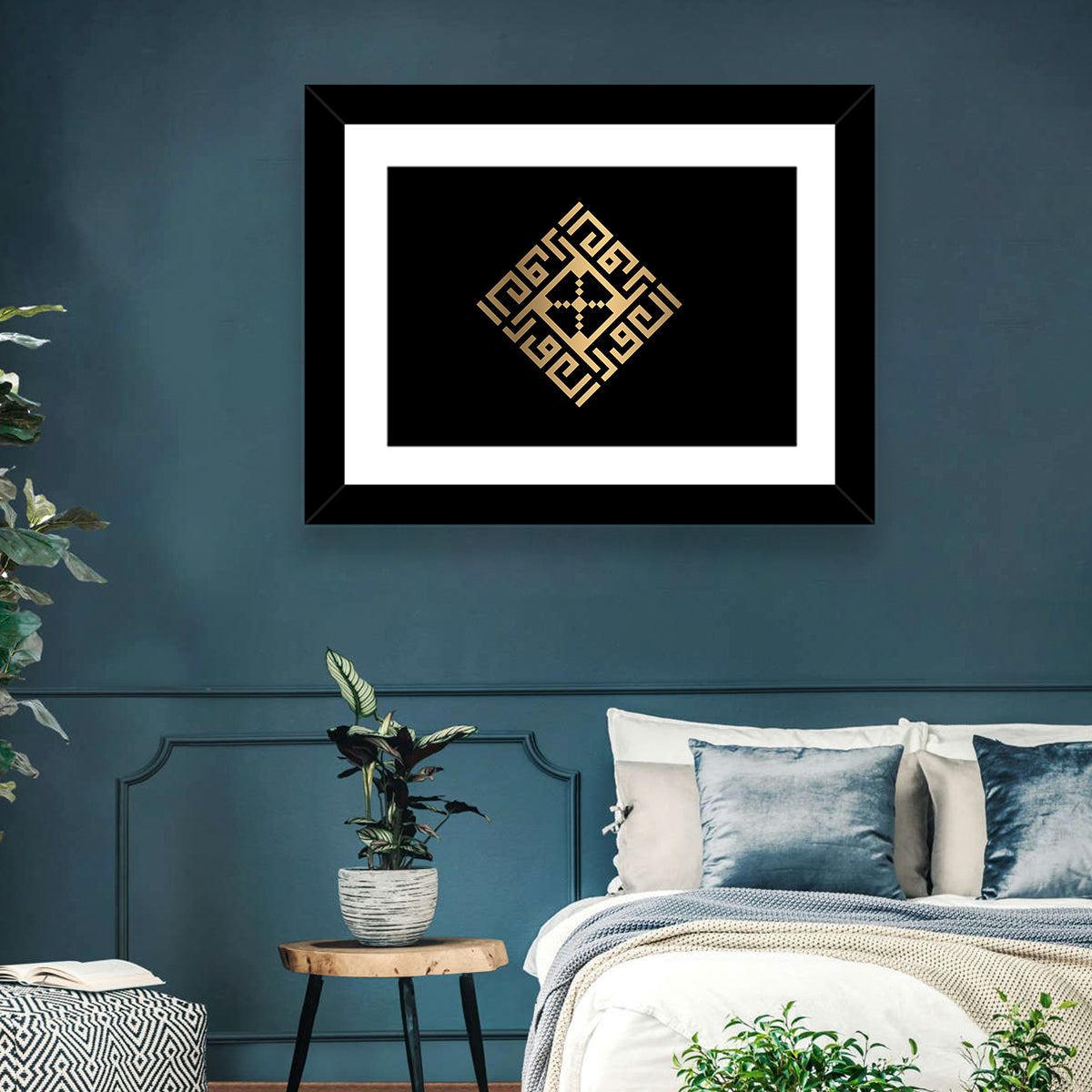 Al-Awwal Kufi Style Islamic Calligraphy Wall Art