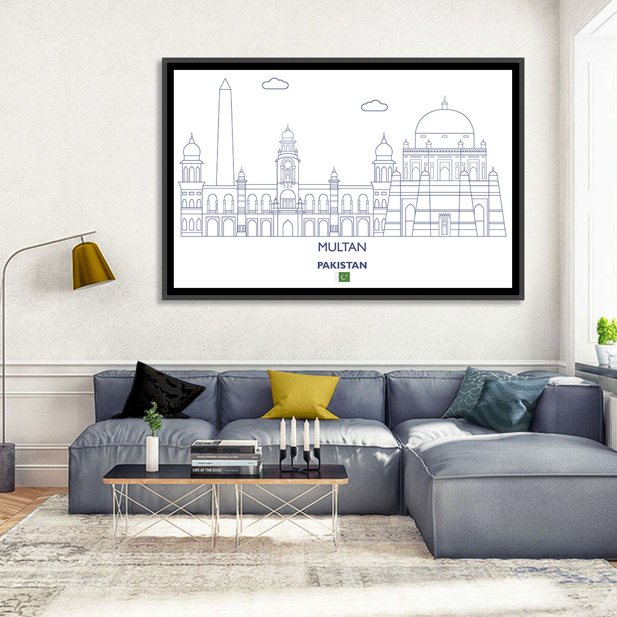 Multan City Skyline Wall Art