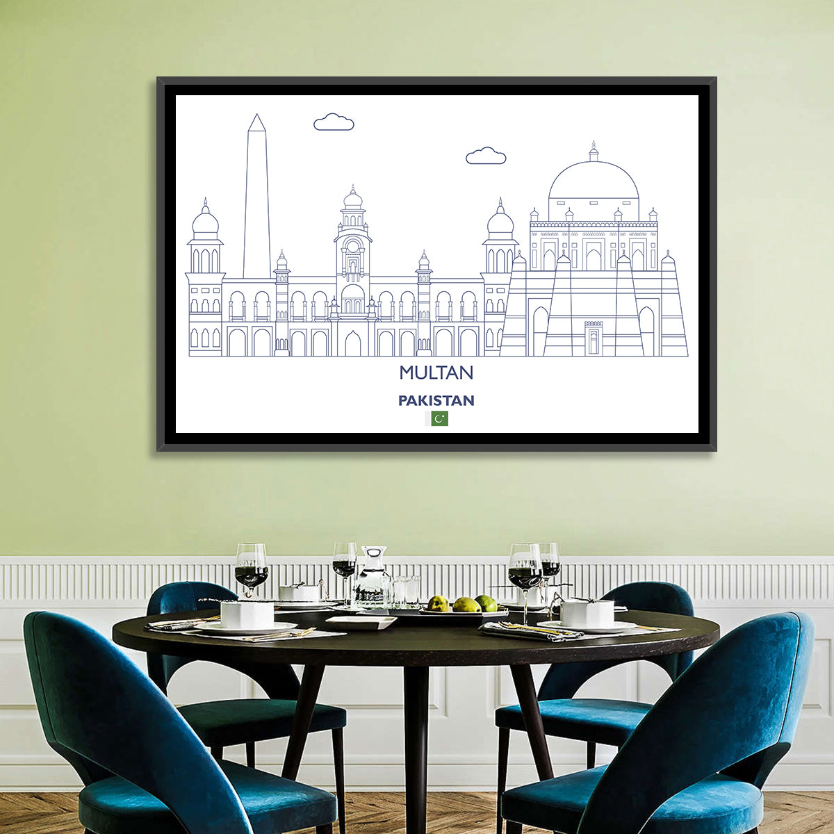 Multan City Skyline Wall Art