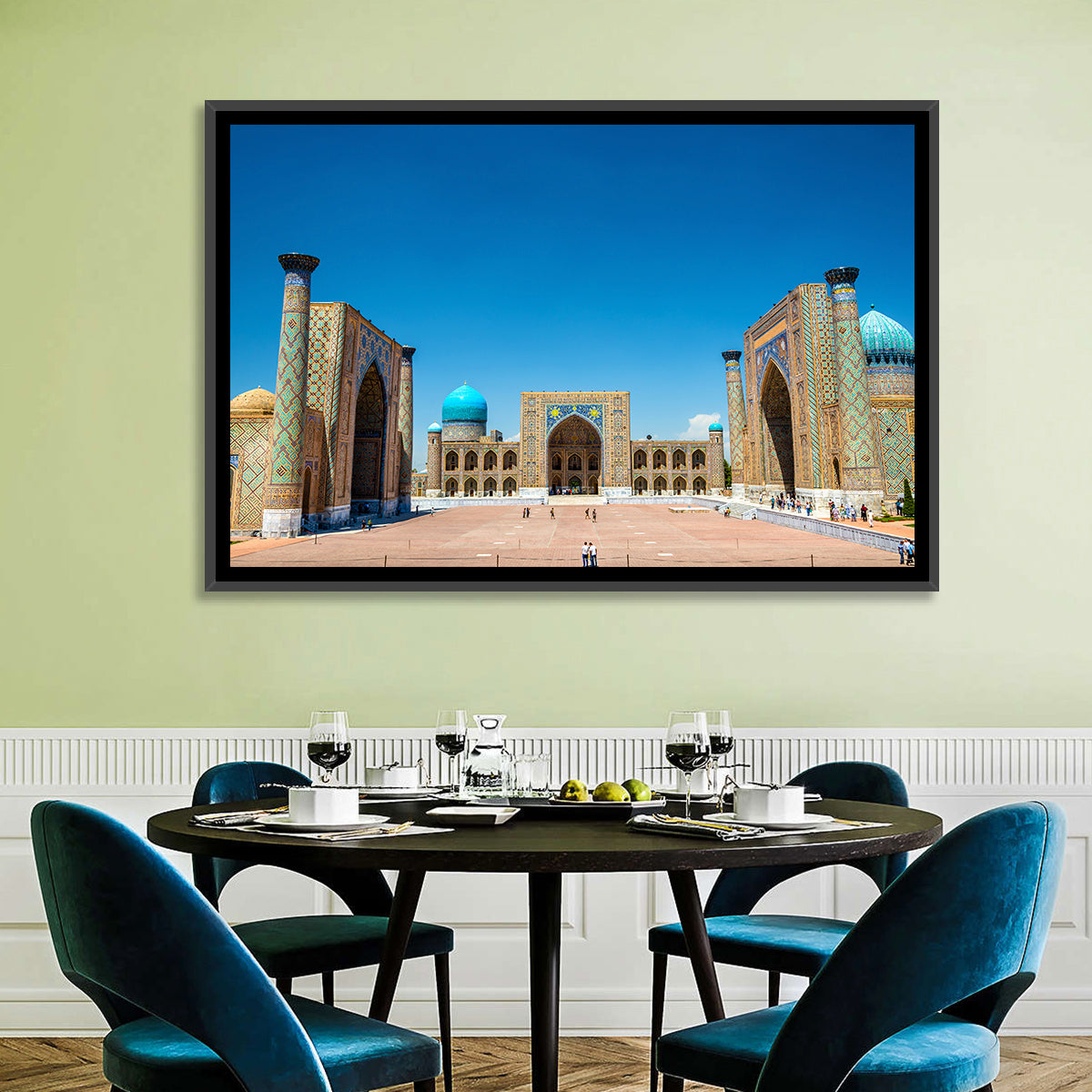 Registan Square Wall Art