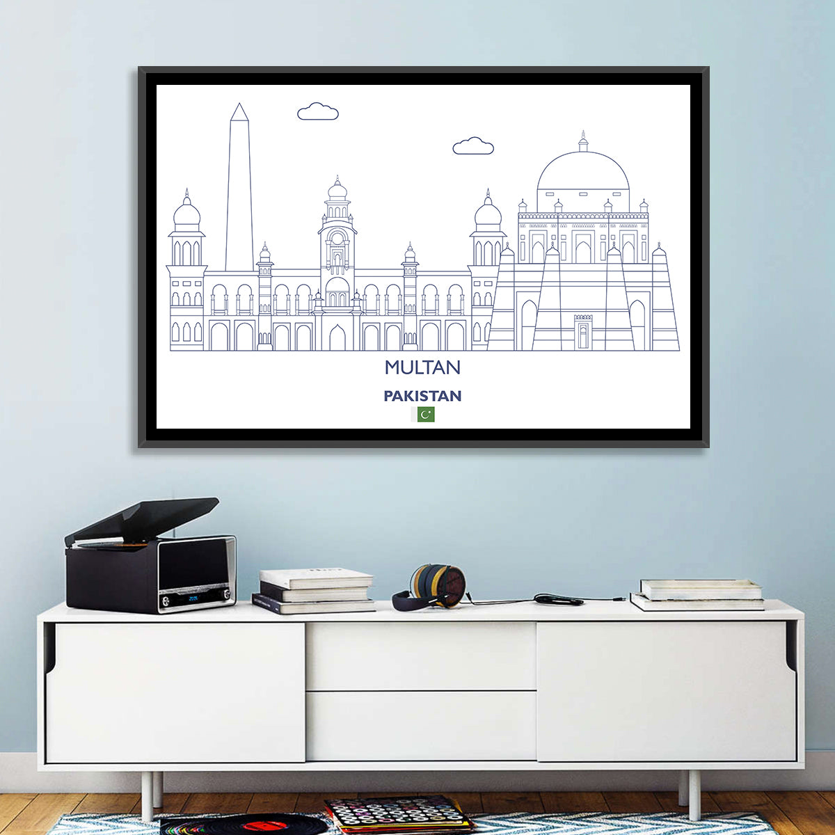 Multan City Skyline Wall Art