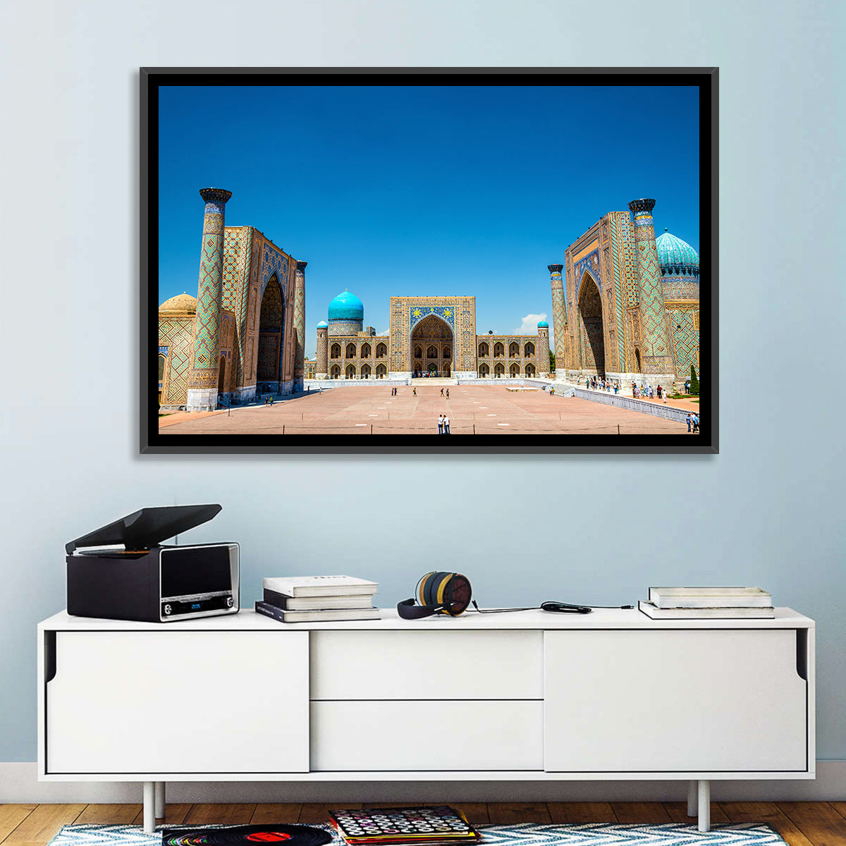 Registan Square Wall Art