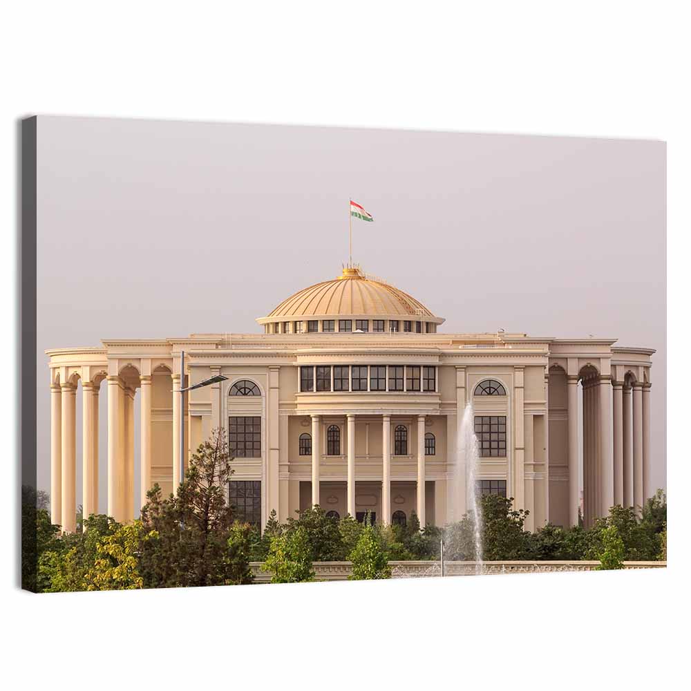 Palace of Nations Dushanbe Wall Art, canvas print, landscape