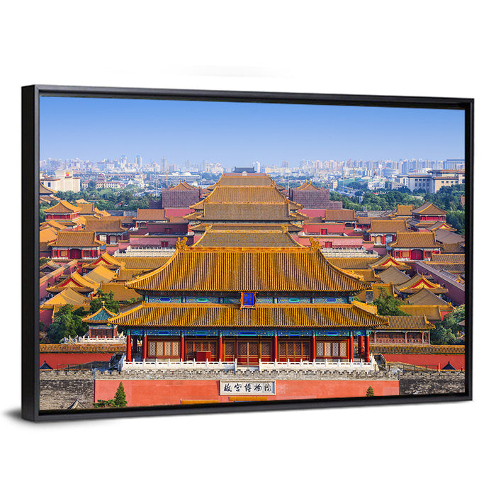 Forbidden City Perspective Wall Art as a framed canvas