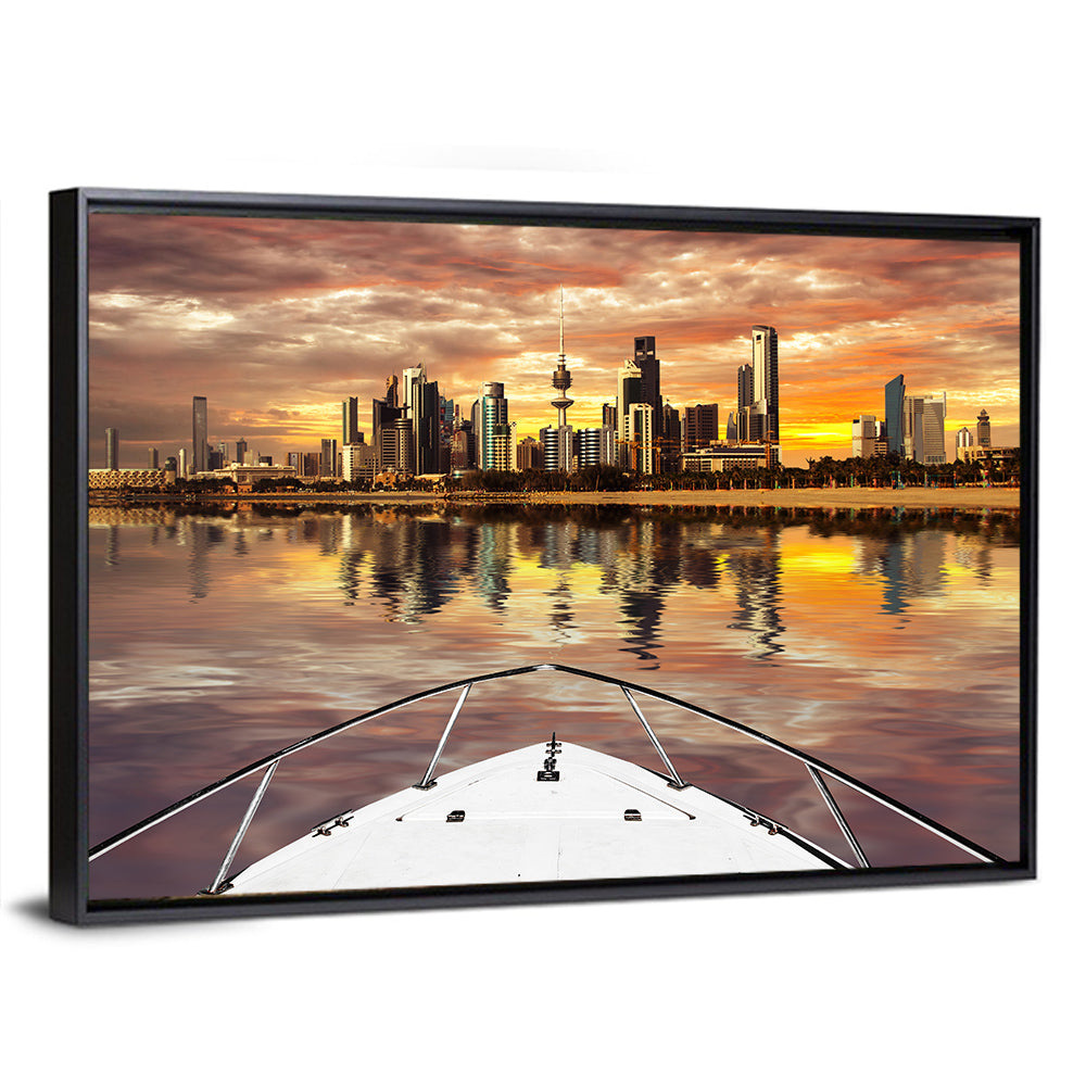 Kuwait Skyline Wall Art