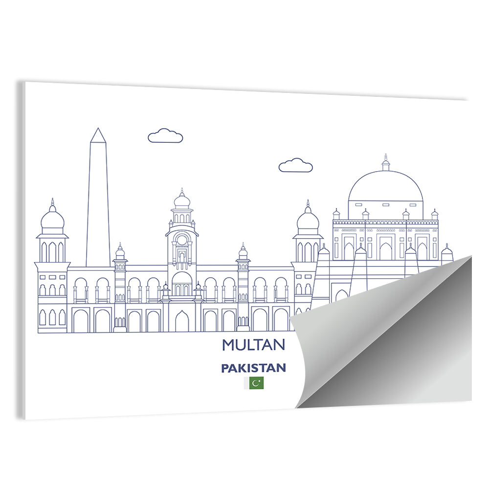 Multan City Skyline Wall Art