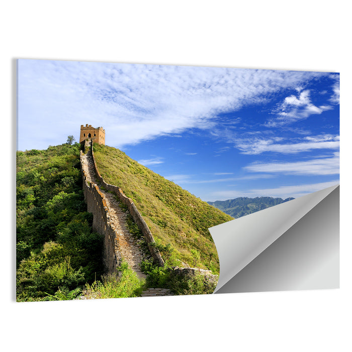 Great Watchtower View Wall Art as a poster print