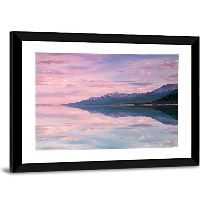 Lake Khovsgol Reflection Wall Art as a framed print