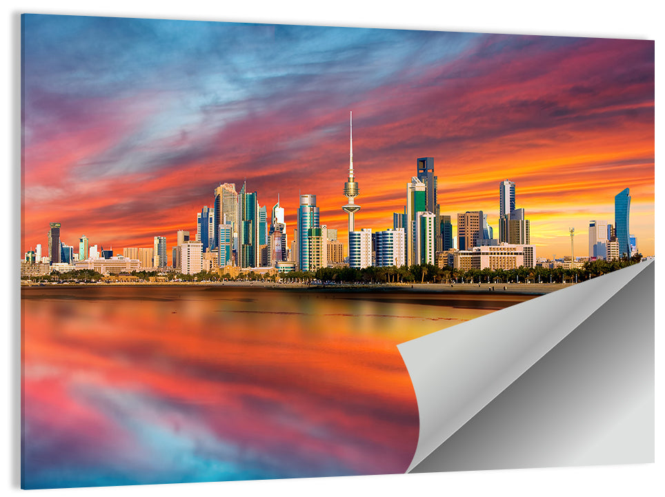 Shuwaikh Port Wall Art
