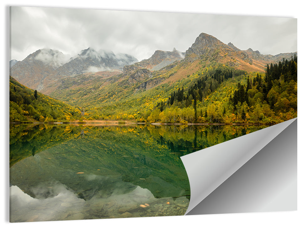 Kardyvach Lake Wall Art