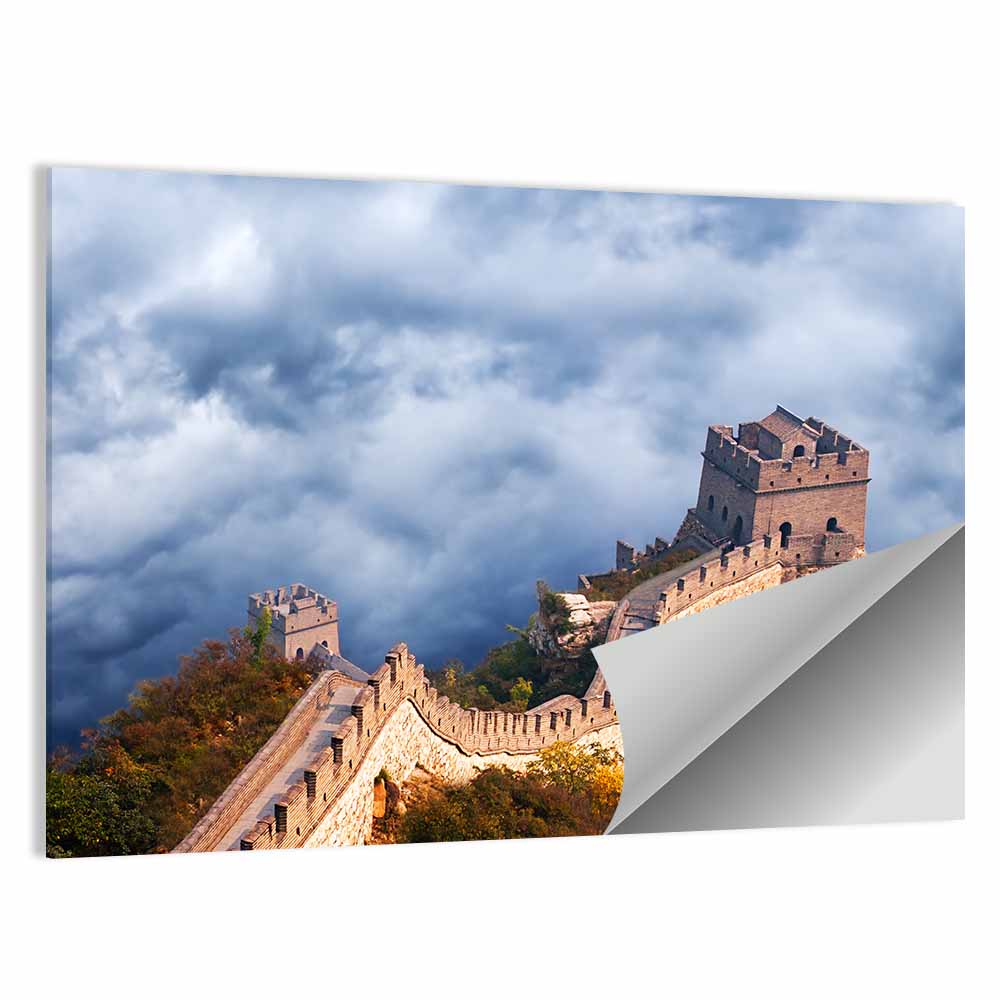 Clouds Below Great Wall Of China Wall Art