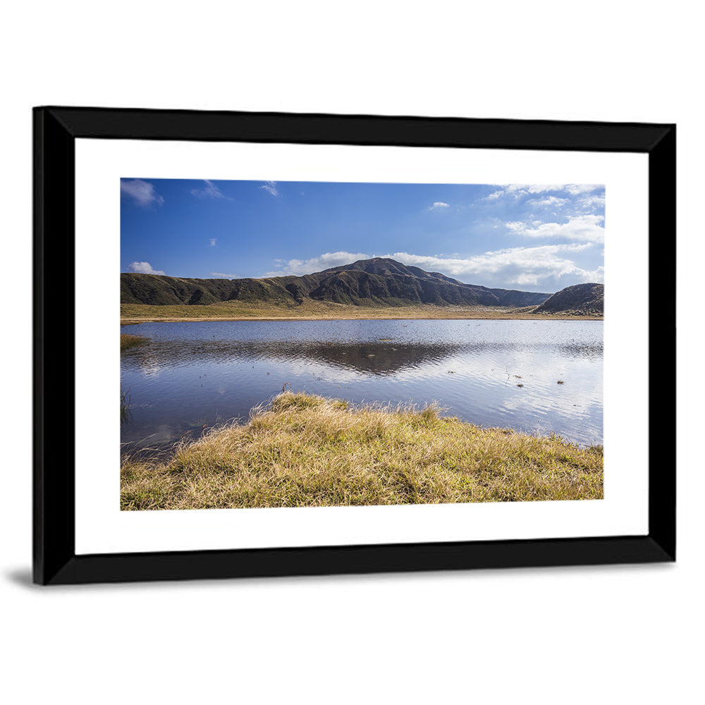 Mount Aso Kumamoto Wall Art