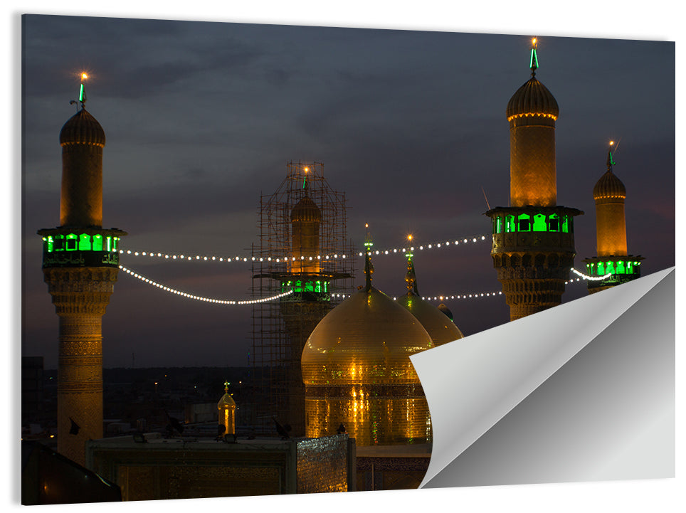 Moussa Al Kadhim Shrine Wall Art