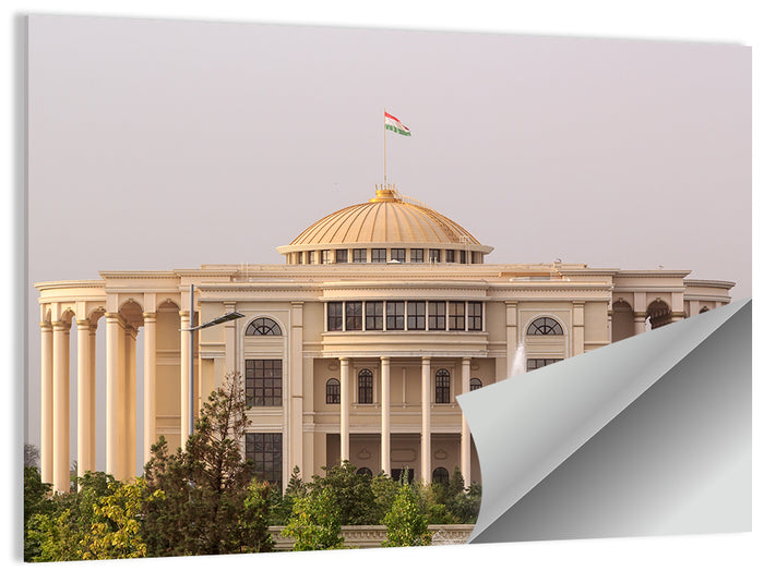 Palace of Nations Dushanbe Wall Art as a poster print